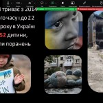 зображення_viber_2026-06-07_19-13-39-949