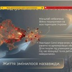зображення_viber_2026-06-07_19-13-40-328
