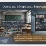 зображення_viber_2026-06-07_19-13-40-473