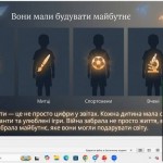 зображення_viber_2026-06-07_19-13-40-711