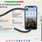 зображення_viber_2026-06-07_19-21-08-795