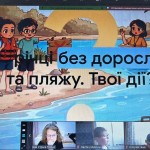 зображення_viber_2026-06-07_19-27-43-572