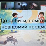 зображення_viber_2026-06-07_19-27-43-610