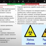 зображення_viber_2026-06-07_19-27-44-913