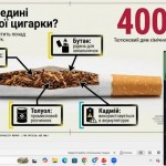 зображення_viber_2026-06-07_19-55-07-514