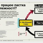 зображення_viber_2026-06-07_19-55-07-659