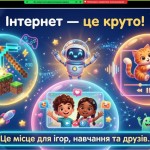 1000011362