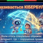 1000011363