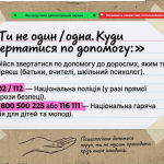 image (3)