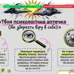 image (4)
