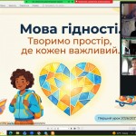 IMG-08cfc54f75c1c77d15751d329f6d19c3-V