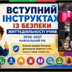 IMG-187d5e719c896148018c7e1cdccbf228-V