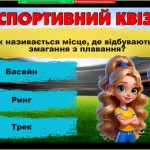 IMG-f632aa42d57079e9127e50b891e3fd88-V