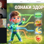 Screenshot_10