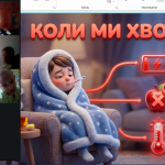 Screenshot_11