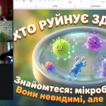 Screenshot_13