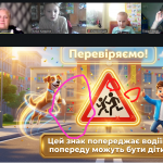 Screenshot_14