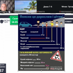 Screenshot_20