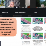 Screenshot_24