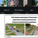 Screenshot_25