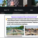 Screenshot_26