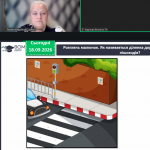 Screenshot_28