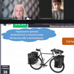 Screenshot_30