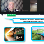 Screenshot_36