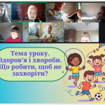 Screenshot_7