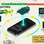 image (10)