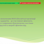 image (2)