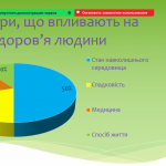 image (5)