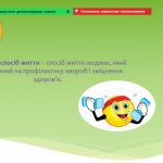 image (6)