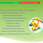 image (7)
