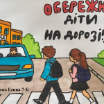 Пономаренко