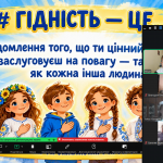 Снимок экрана 2026-09-01 101129
