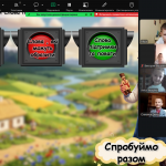 Снимок экрана 2026-09-01 101530