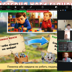 Снимок экрана 2026-09-01 102631