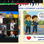 Снимок экрана 2026-09-01 103455