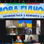 Снимок экрана 2026-09-01 103912