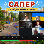 Снимок экрана 2026-09-01 112627