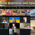 Снимок экрана 2026-09-01 112956