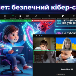 Снимок экрана 2026-09-01 113107