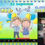 Снимок экрана 2026-09-21 121825
