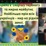 Снимок экрана 2026-09-21 122524