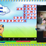 Снимок экрана 2026-09-21 123241