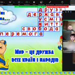 Снимок экрана 2026-09-21 123318