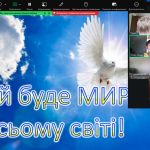Снимок экрана 2026-09-21 124942