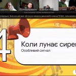 зображення_viber_2026-09-01_12-14-45-748