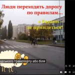 зображення_viber_2026-09-11_12-01-45-981